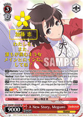 SHS/W71-E056SP SP  A New Story, Megumi